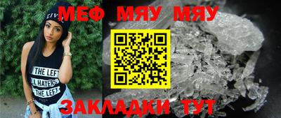 MDMA Кингисепп