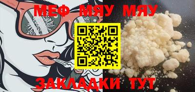 MDMA Premium VHQ Кимры