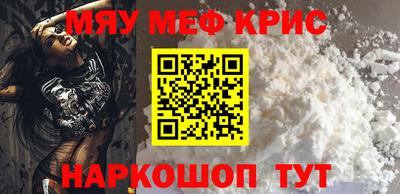 гидра Кинель