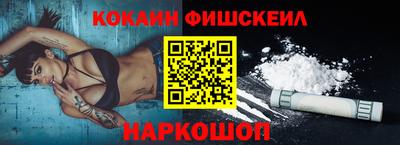 MDMA Premium VHQ Кимры