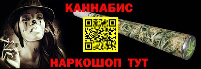 MDMA Кингисепп