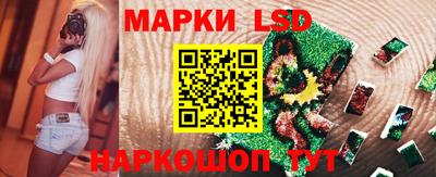 MDMA Кингисепп