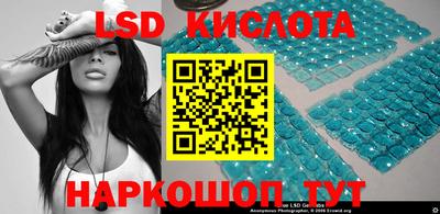 MDMA Кингисепп