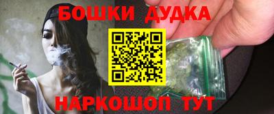 MDMA Premium VHQ Кимры