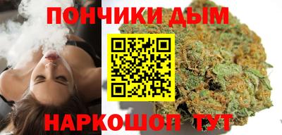 MDMA Premium VHQ Кимры