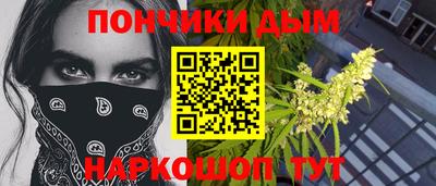 MDMA Premium VHQ Кимры