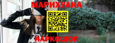 MDMA Кингисепп