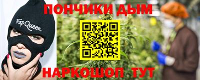 MDMA Кингисепп