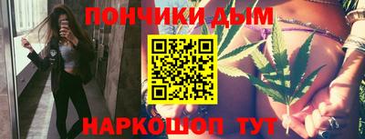 гидра Кинель