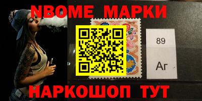 MDMA Premium VHQ Кимры