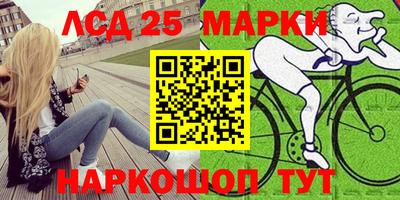 MDMA Кингисепп