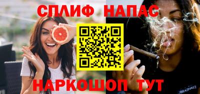 MDMA Premium VHQ Кимры