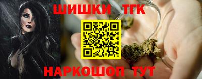 гидра Кинель