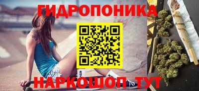 MDMA Кингисепп