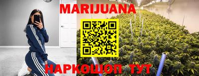 MDMA Кингисепп