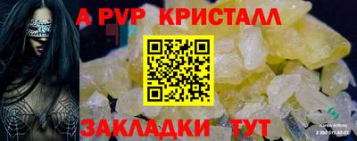MDMA Кингисепп