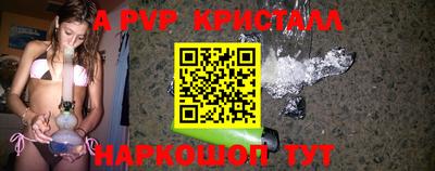 MDMA Кингисепп