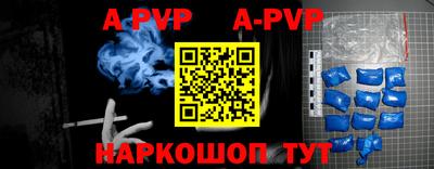 MDMA Кингисепп