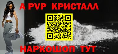MDMA Кингисепп