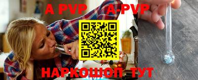 MDMA Premium VHQ Кимры