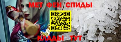 MDMA Premium VHQ Кимры