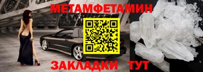 MDMA Premium VHQ Кимры