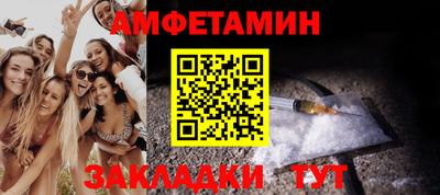 MDMA Premium VHQ Кимры