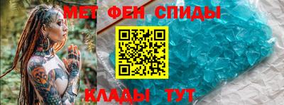 MDMA Premium VHQ Кимры