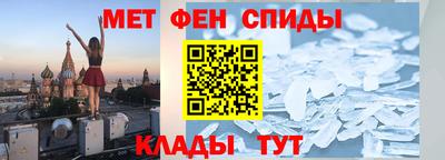 MDMA Premium VHQ Кимры