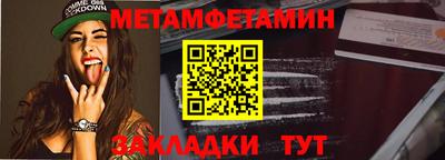 MDMA Premium VHQ Кимры