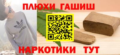 MDMA Premium VHQ Кимры