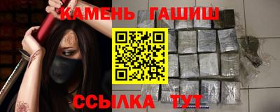 MDMA Кингисепп