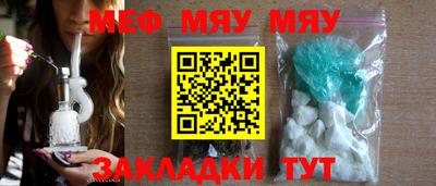 MDMA Кингисепп