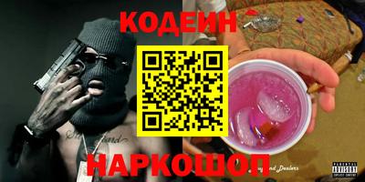 MDMA Кингисепп