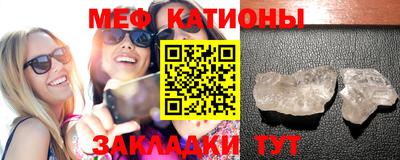 гидра Кинель