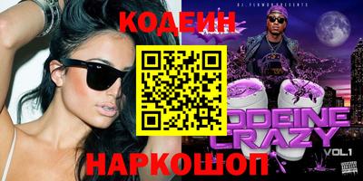 MDMA Premium VHQ Кимры